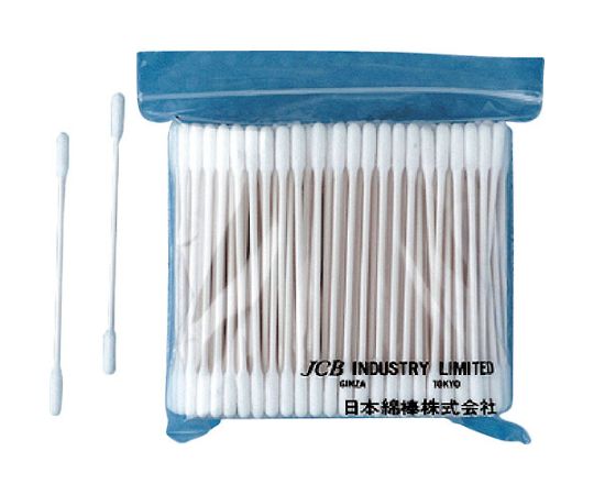 工業用綿棒P753D　（200本入）