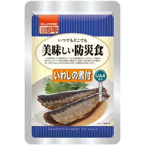 UAA食品 美味しい防災食 いわしの煮付 1ｾｯﾄ(50食)画像