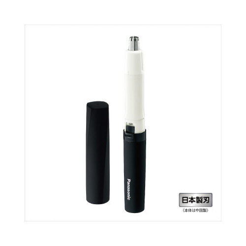 エチケットカッター画像