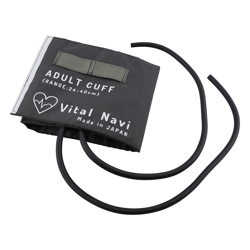 バイタルナビ　血圧計用カフセット（ラテックスフリー）LF成人用　グレー画像