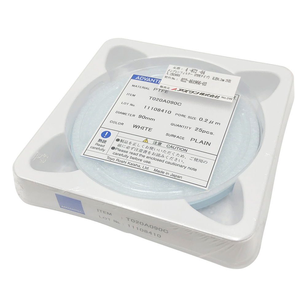メンブレンフィルター（PTFEタイプ）　孔径0.2μm　25枚入画像