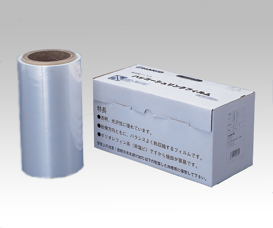 シュリンクメイト用　フィルム　250mm画像