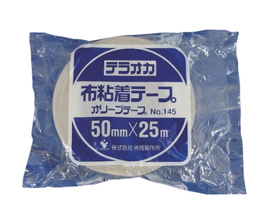 カラーオリーブテープ NO.145 シルバー 50mm×25M画像