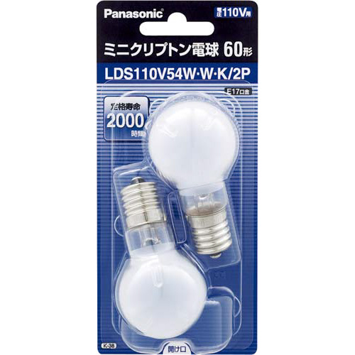 ミニクリプトン電球　６０Ｗ形　ホワイト　２個入×５画像