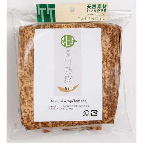店舗資材 竹の皮 5P(先平切) 萬洋 [ケース販売]画像