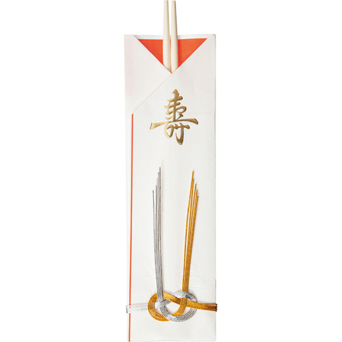 祝箸 結び(水引き付) 1ﾊﾟｯｸ(5膳)画像