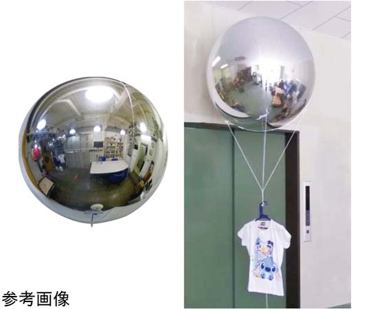 アドボール 1ケース(10枚入)画像