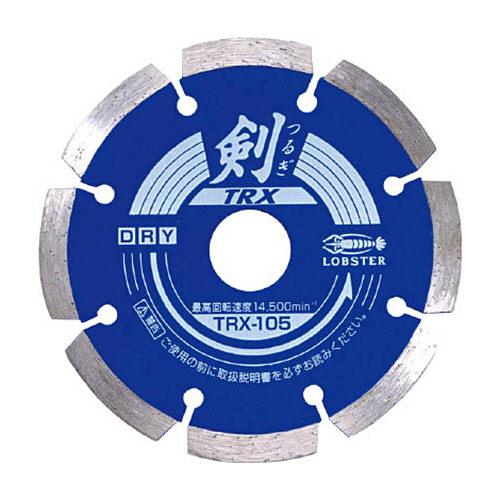 ﾀﾞｲﾔﾓﾝﾄﾞﾎｲｰﾙ｢剣｣ ﾊｲｸﾞﾚｰﾄﾞﾀｲﾌﾟ 刃厚1.8 穴径20.0mm 1個画像