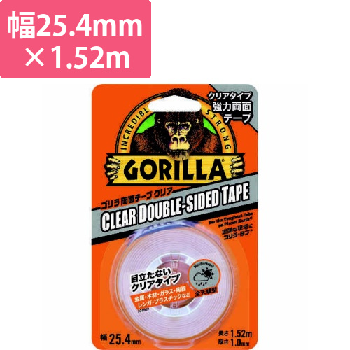 強力両面テープ　ゴリラ両面テープ　クリア画像