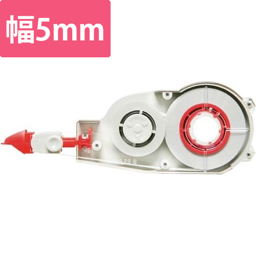 モノCX用カートリッジ　幅5mm