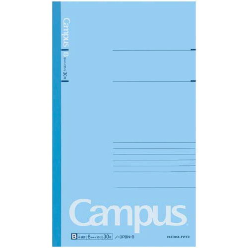 キャンパスノートスリムＢ５　Ｂ罫３０枚　ブルー×５画像