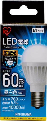 ＬＥＤ小形電球　広配光　６０Ｗ形　昼白色画像
