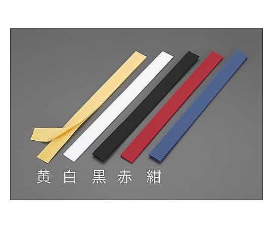 20x250mm ﾏｼﾞｯｸﾃ-ﾌﾟ雄･雌ｾｯﾄ(縫製用/黒)画像