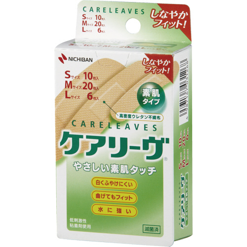 ｹｱﾘｰｳﾞ やさしい素肌ﾀｲﾌﾟ 3ｻｲｽﾞ(S･M･L) 1箱(36枚)