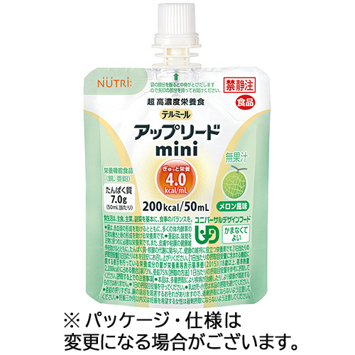 ﾃﾙﾐｰﾙｱｯﾌﾟﾘｰﾄﾞmini ﾒﾛﾝ風味 50mL 1ｾｯﾄ(24個)画像