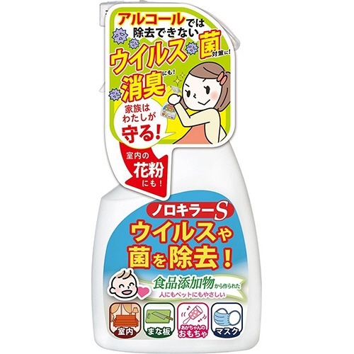 ノロキラーS(強力除菌・瞬間消臭)　本体　400ml　1本