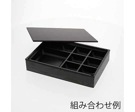 弁当容器 ワン折重 底 81×55H 黒 25枚入 黒いプラスチック容器が重なり合っている状態