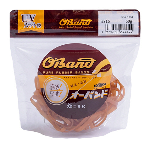 ｵｰﾊﾞﾝﾄﾞ #815 内径203mm 50g入 透明袋 1袋画像