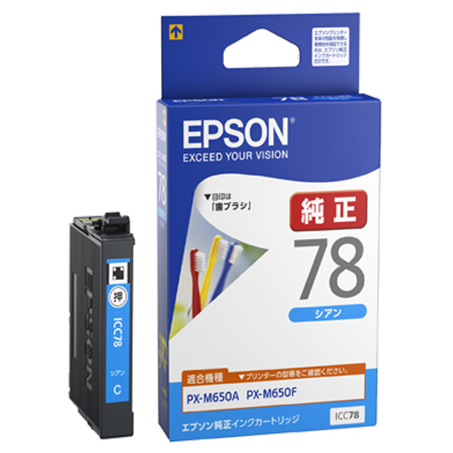 ｲﾝｸｶｰﾄﾘｯｼﾞ ｼｱﾝ ICC78 1個画像