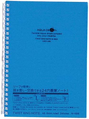 ツイストノート　Ａ５　３０枚２４穴　青画像