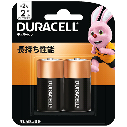 ｱﾙｶﾘ乾電池 単2形 1ﾊﾟｯｸ(2本)画像