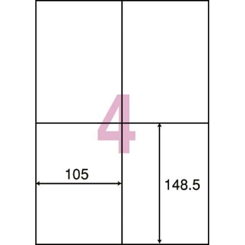 ｎａｎａラベル　シンプルパック　４面　５００枚画像