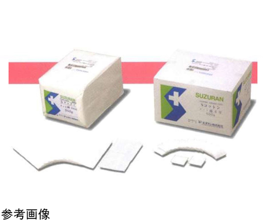 Sコットンカット綿 5号 500g 紙