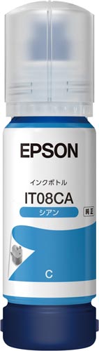 純正インクボトル　ＩＴ０８ＣＡ　シアン画像