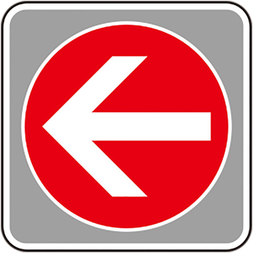 ﾌﾛｱｶｰﾍﾟｯﾄ用標識 矢印 赤 小 1枚画像