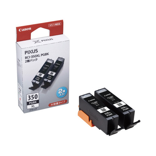 純正インク　ＢＣＩ－３５０ＸＬＰＧＢＫ　増量黒×２