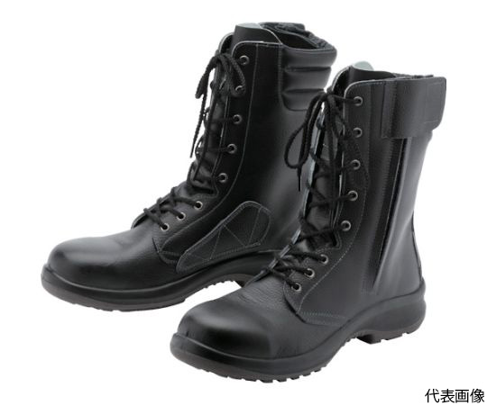 女性用長編上安全靴　LPM230Fオールハトメ　22.5cm画像
