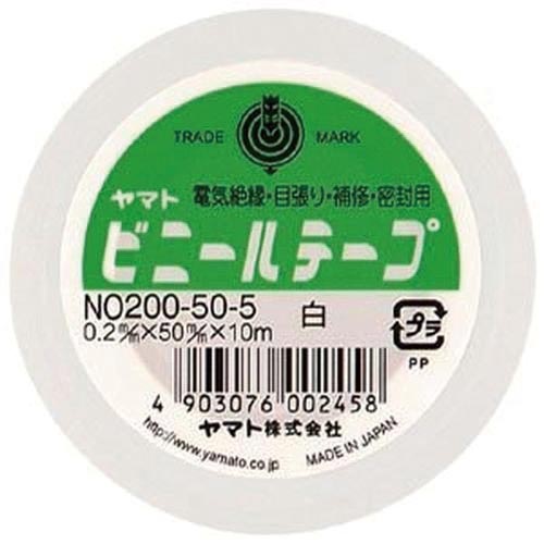 ビニールテープ　５０ｍｍ×１０ｍ　白