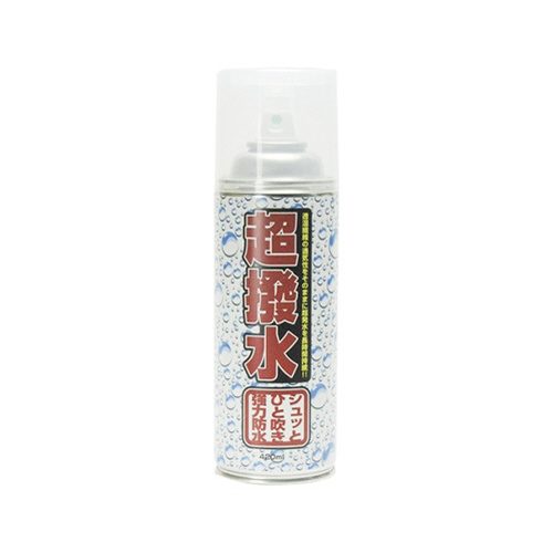 ライフライン対策用品