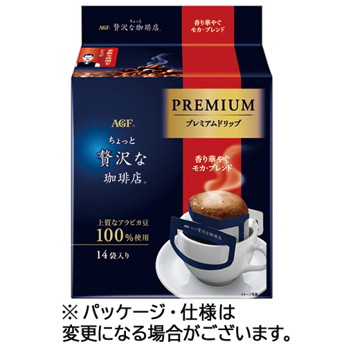 ちょっと贅沢な珈琲店ﾚｷﾞｭﾗｰﾌﾟﾚﾐｱﾑﾓｶ･ﾌﾞﾚﾝﾄﾞ 1ﾊﾟｯｸ(14袋)画像