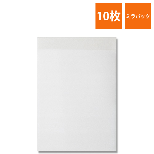 HEIKO 緩衝材 ミラバッグ MB-20-26 10枚画像