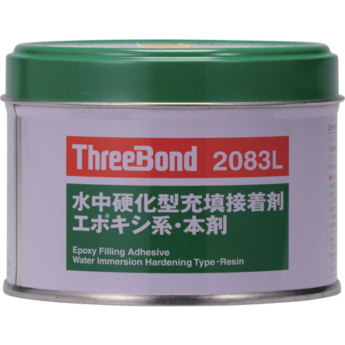 ｴﾎﾟｷｼ樹脂系接着剤 湿潤面用 TB2083L 本剤 250g 淡灰色 1個画像