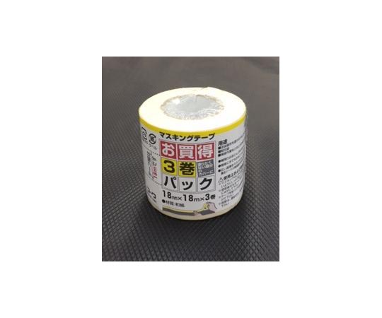 マスキング 3巻パック 18mm画像