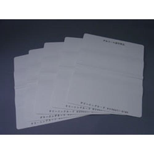 純正　通帳部クリーニングカード　０６３３１００画像