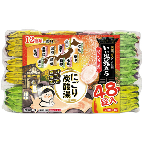 いい湯旅立ち にごり炭酸湯ｱｿｰﾄゆったり日和 45g 1箱(48錠:12種類×4錠)画像