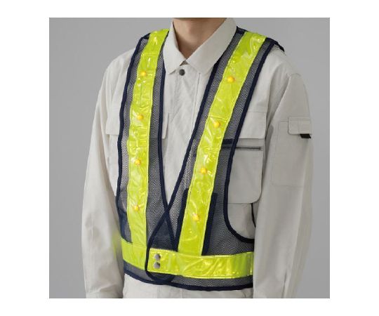 LED反射ベスト紺（黄LED）画像
