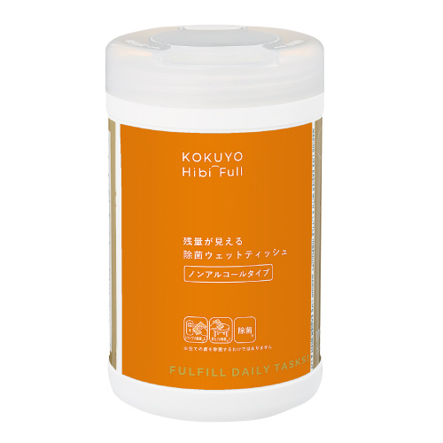 残量が見えるウェットティッシュノンアルコール本体