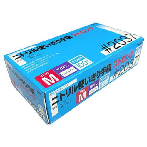 ﾆﾄﾘﾙ使いきり手袋 ｽﾄﾛﾝｸﾞ 粉なし ﾌﾞﾙｰ M 1ｾｯﾄ(2000枚:100枚×20箱)画像