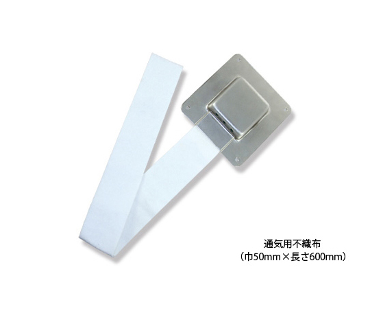 TS ステンレス脱気盤（立上がり用）画像