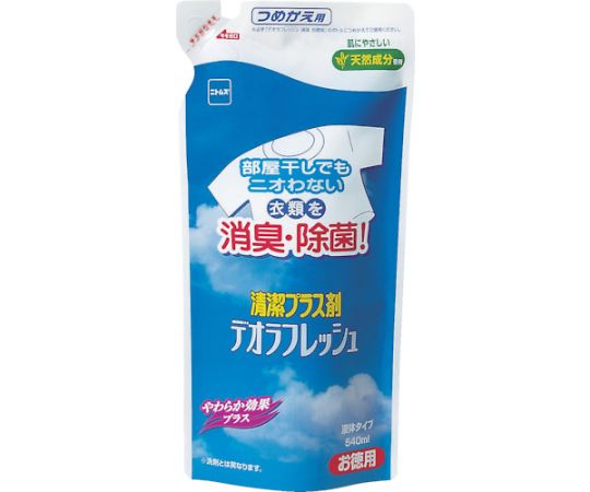 デオラフレッシュ・液体お徳用つめかえ　540ml画像