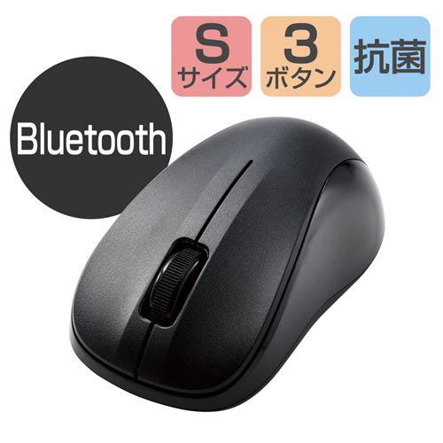 Ｂｌｕｅｔｏｏｔｈマウス　ＩＲ　Ｓサイズ　ブラック画像