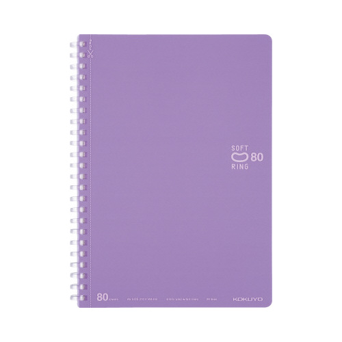 ソフトリングノートドット入り罫線　Ａ５紫画像
