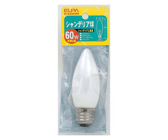 シャンデリア 60W画像