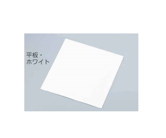 エアシャワー用粘着シート　ホワイト　平板　５０枚入