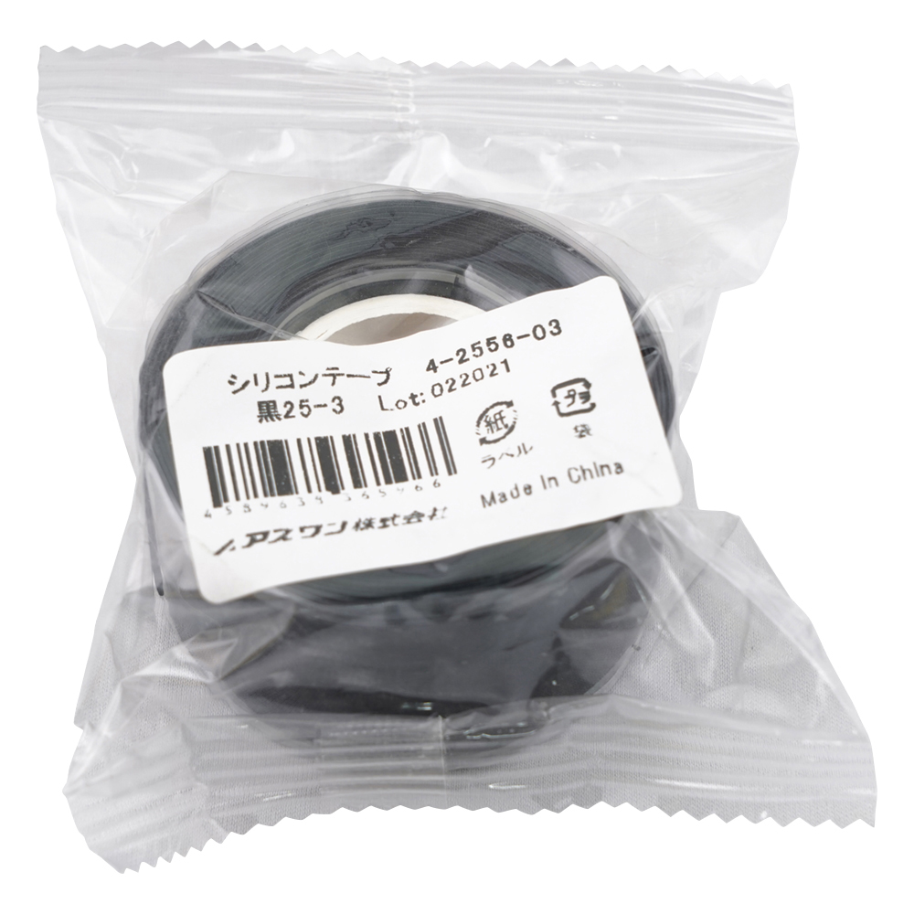 シリコンテープ（自己融着タイプ）　黒画像