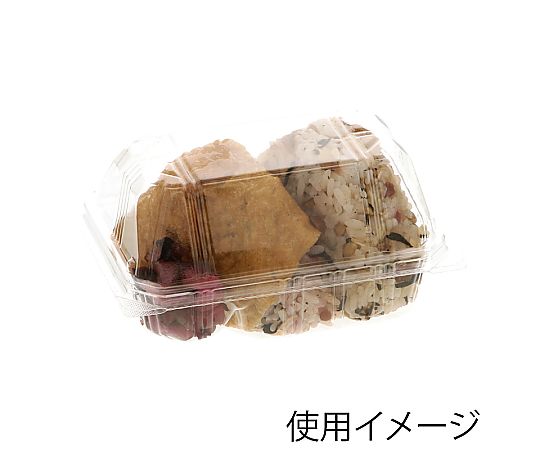 食品容器 嵌合フードパック おにぎり用仕切付き エコノミー OP-143 50枚入 透明なフードパックが横向きに並んでいる状態、中央に仕切りが見える。